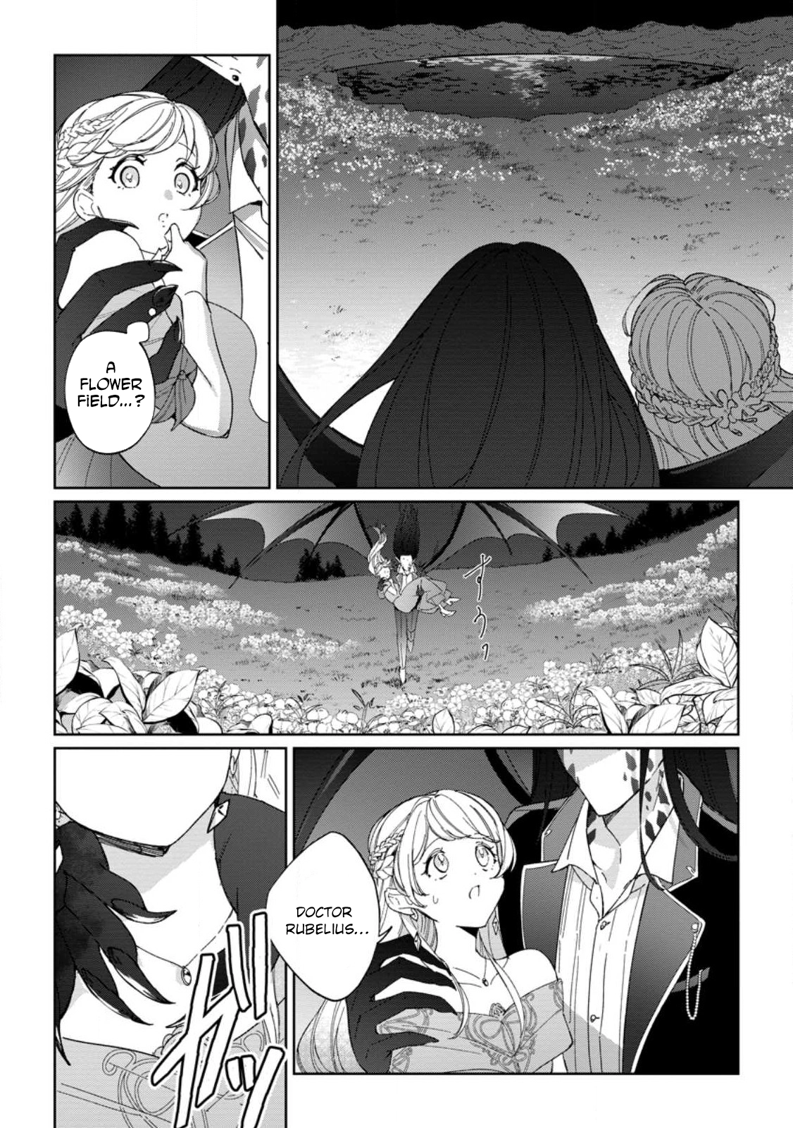 The Lady Betrayed by Her Stepsister Is Loved by a Genius Magician Chapter 20 - . Page 24